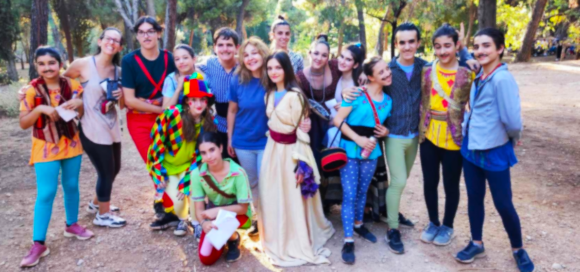 Θεατρική ομάδα εφήβων