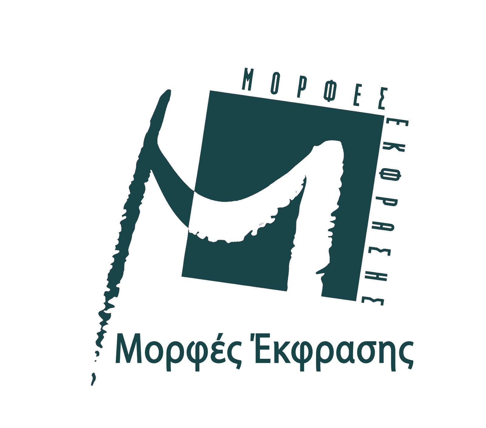 M.E. Logo large