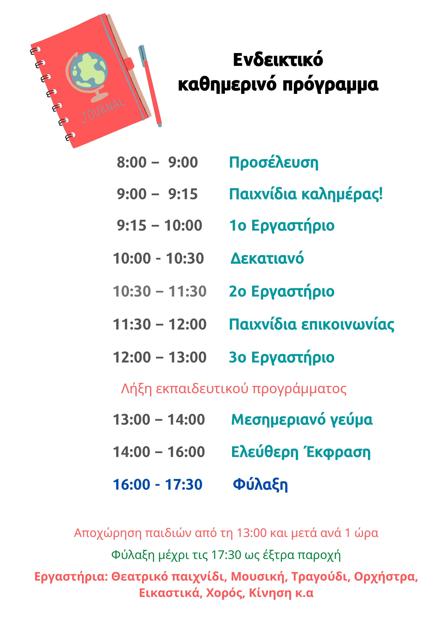 programmacamp