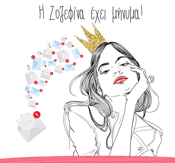 HzozefinaEXEIminima