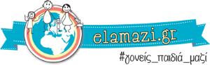 elamazi