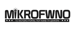 mikrofwnologo